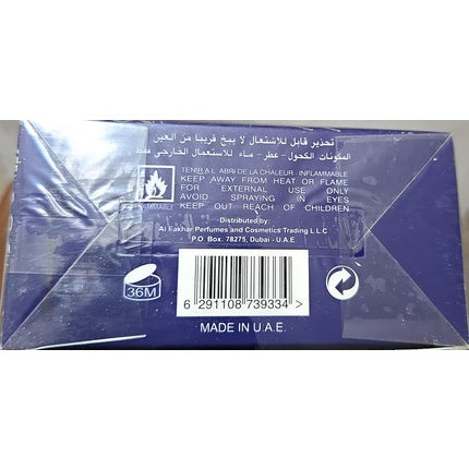 Parfum, Nusuk, Ana Al Awwal, albastru, 100ml