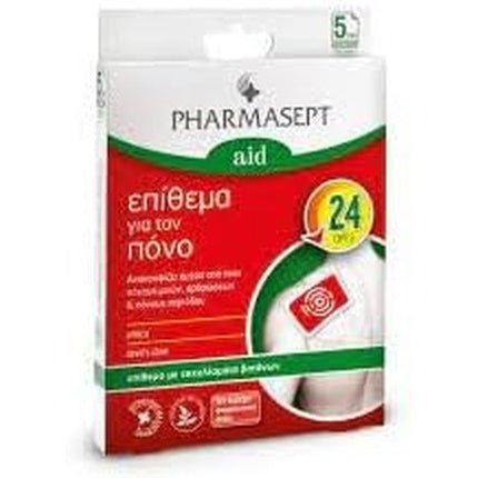Pharmasept Aid, Patch pentru durere, 5 bucăți