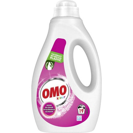 Detergent lichid pentru rufe colorate Omo Kleur, ambalaj 2875 ml, design ergonomic