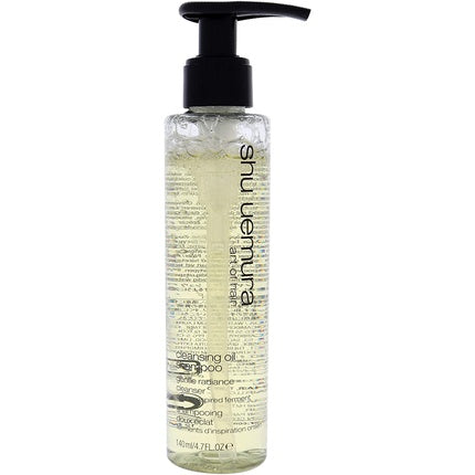 Șampon SHU UEMURA Art of Hair, 140ml