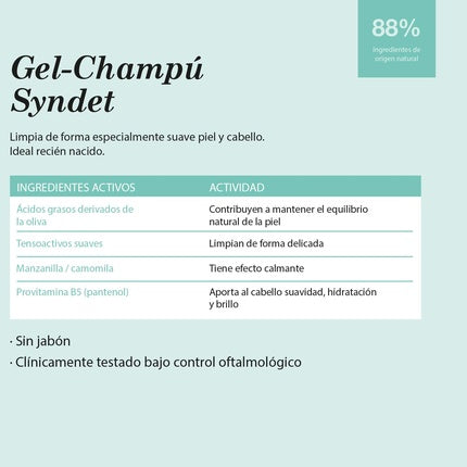 Șampon copii, Suavinex, piele sensibilă, 500ml