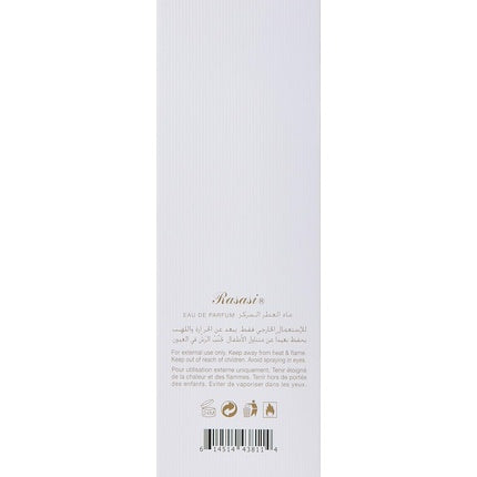 Eau de Parfum Rasasi Dayy 100ml Unisex