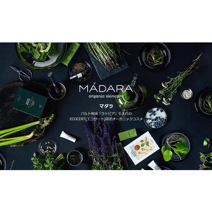 Balsam Mádara Colour and Shine, 200ml
