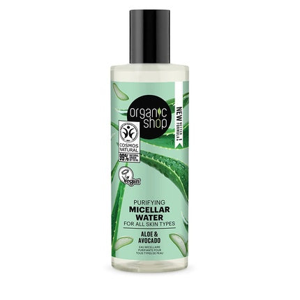 Apă micelară, Organic Shop, Avocado și Aloe, 150ml