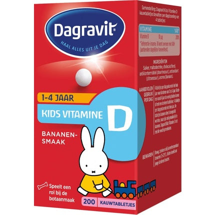 Dagravit Kids Vitamin D Tablets Essential, Vitamine D pentru Copii, 200 bucăți, Gust de banană
