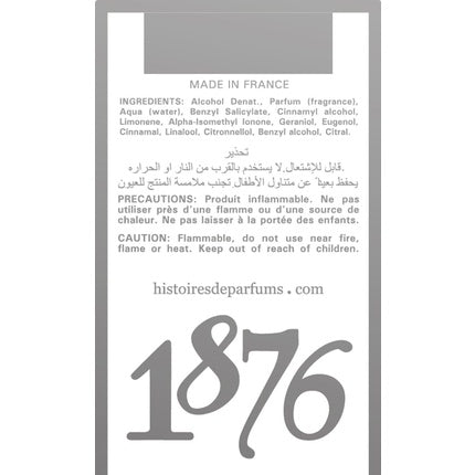 Parfum, Histoire De Parfums 1876, Femei, 120 ml EDP