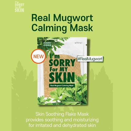 I'm Sorry For My Skin Real Mugwort Calming Mask, Cutie cu 10 plicuri, Design verde cu mugurel