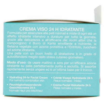 Cremă Față, I Provenzali, Rosa Mosqueta, 50ml