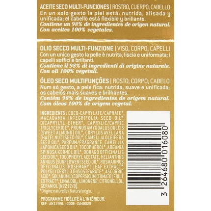 Ulei uscat, NUXE, Collectors Edition, 30ml