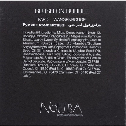 Blush Nouba Bubble 45, piersica, compact