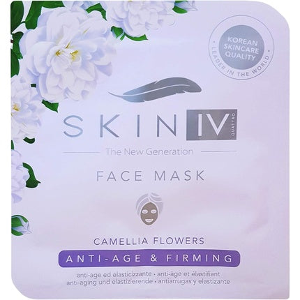Masca Facială Skin IV Anti-Age & Firming cu Flori de Camelia, 25ml