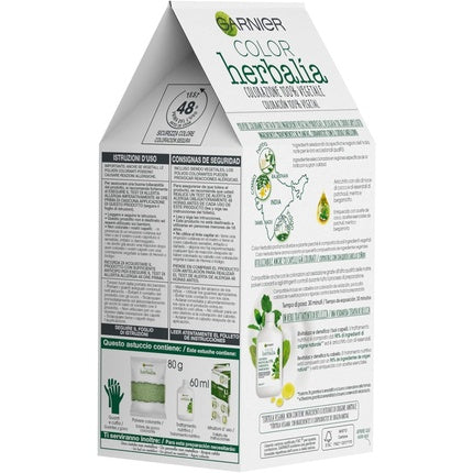 Vopsea păr, Garnier Herbal, castaniu arămiu vegetal