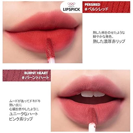 Ruj Rom&Nd Zero Velvet Tint JOYFUL, roșu, 5.5g