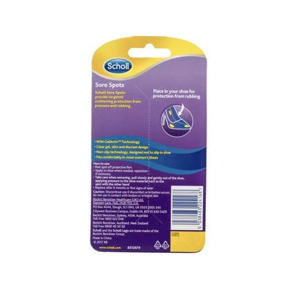 Tălpi Gel Scholl Party Feet, 37g, Mov