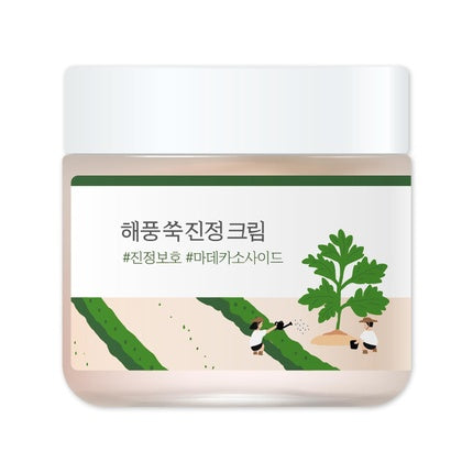 Cremă hidratantă, Round Lab, Mugwort, 2.71 fl.oz