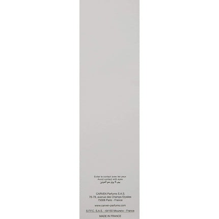 Carven Body Cream, 200 ml