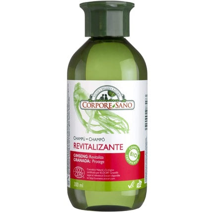 Șampon Corpore Sano 300ml