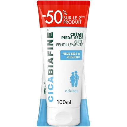 Cremă pentru picioare Cicabiafine 100ml - Pachet de 2