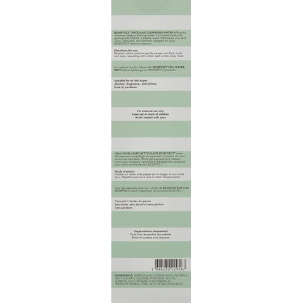 Apă Micelară, Bioeffect, 200ml, sticlă, transparent