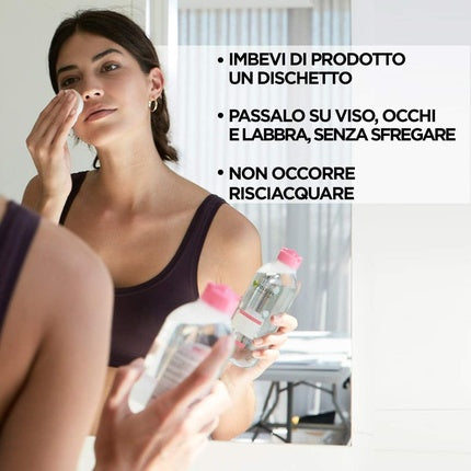 Apă Micelară Garnier SkinActive All in 1, 700 ml