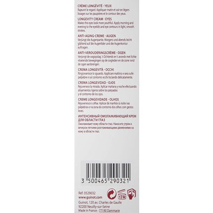 Cremă pentru ochi Guinot Age Logic, 15ml