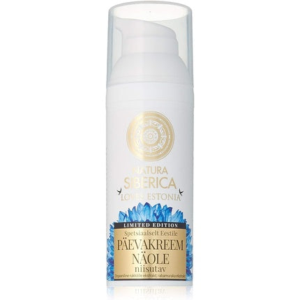 Cremă față, Natura Siberica, mușețel, 50ml