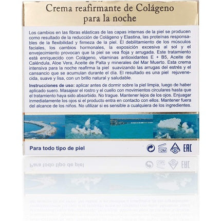 Cremă de noapte, H&B Dead Sea, Collagen, alb-auriu