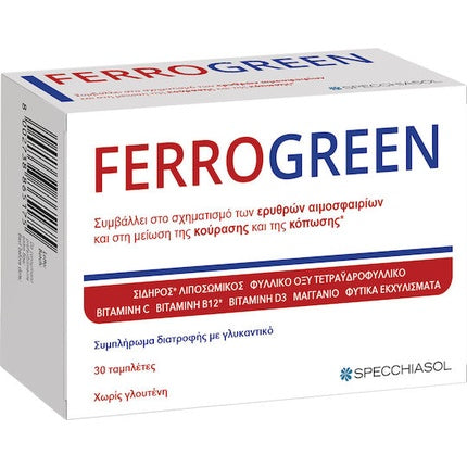 Supliment alimentar Specchiasol Ferrogreen cu fier liposomal, 30 comprimate