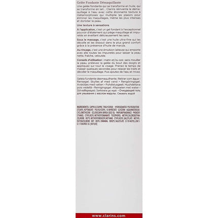 Gel de Curățare Clarins Pure Melt pentru Toate Tipurile de Piele, 125 ml