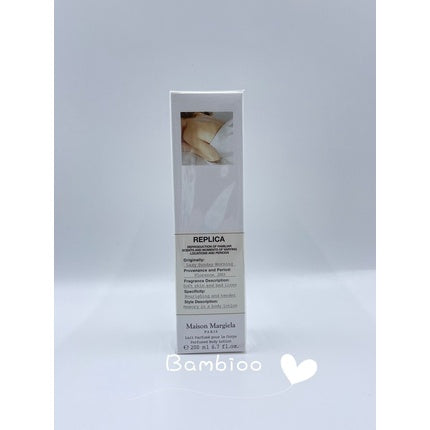 Lotiune Corporală Parfumată Maison Margiela Replica Lazy Sunday Morning 200ml
