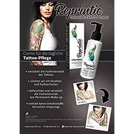 Loțiune Tatuaje, Aflofarm, Protecție Culoare, 160g
