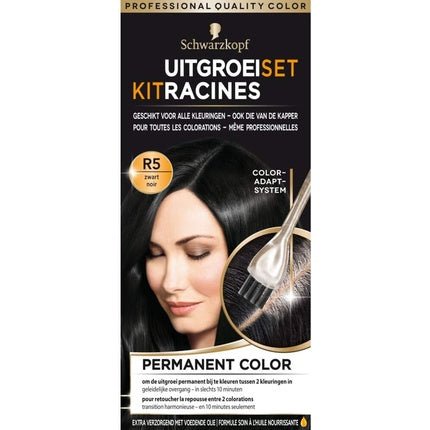 Set vopsea par, Schwarzkopf Growth, negru, 80g