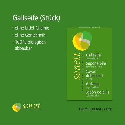 Săpun Sonett Gall 100g