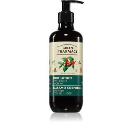 Balsam Corporal Green Pharmacy cu Ulei de Cafea Verde și Ghimbir, 400 ml