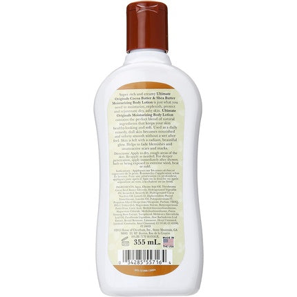 Loțiune de Corp Africa's Best Ultimate Organics cu Unt de Cacao și Shea, 355 ml