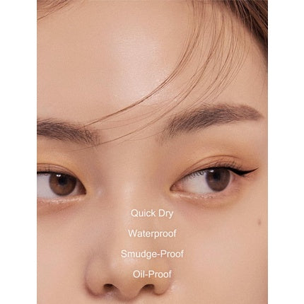Eyeliner lichid, Mizon, vegan, negru