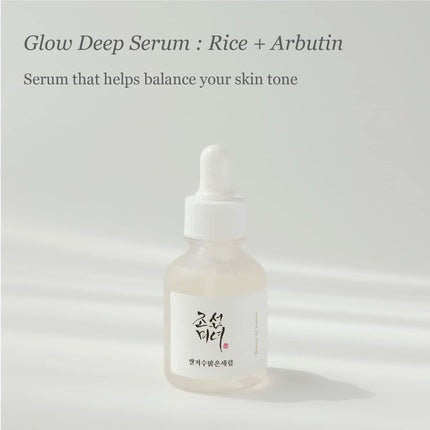 Serum pentru strălucire, Beauty Of Joseon, Glow Deep, 79g