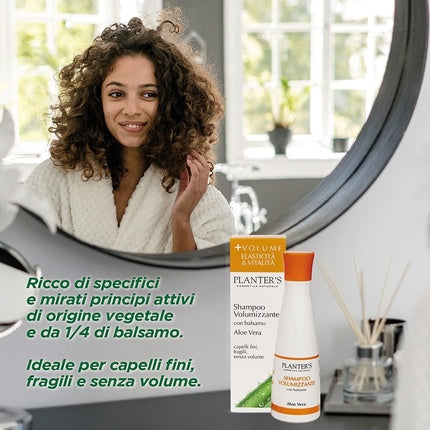 Șampon volumizator Planter's Aloe Vera, 200ml