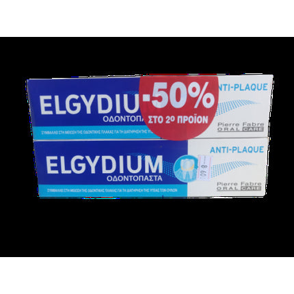 Pasta de dinți Elgydium Anti-Plaque 100ml - Pack de 2
