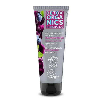Gel de Noapte pentru Față, Natura Siberica Kamchatka, Rejuvenating Gel 75ml