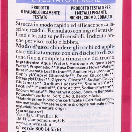 Demachiant I Provenzali Rosa Mosqueta, roz, 150ml