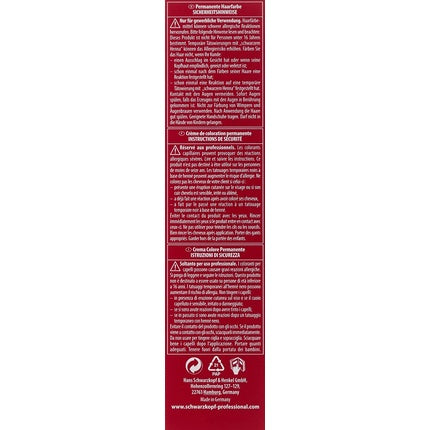 Vopsea de par, Schwarzkopf Igora Royal 7-1, 60ml