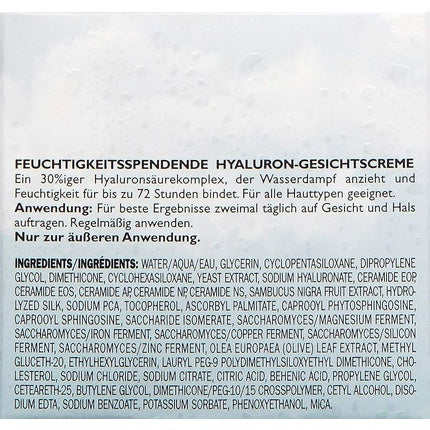 Cremă hidratantă, Peter Thomas Roth, Water Drench, 4 cm, negru