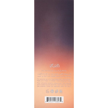Parfum bărbătesc Rasasi Yumn Pour Homme 100ml