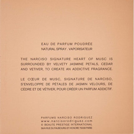 Parfum Narciso Rodriguez Poudree, 90ML, Pentru Femei