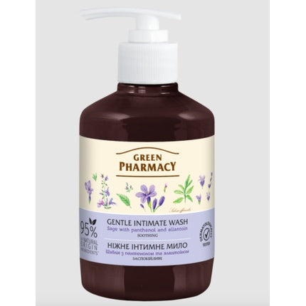 Săpun Lichid pentru Îngrijirea Intimă Green Pharmacy Sage 370ml