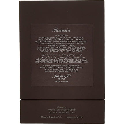 Parfum bărbătesc, Rasasi, JUNOON Velvet, 50ml
