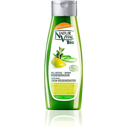 Gel de duș, Naturaleza Y Vida, Argan & Aloe Vera, 500ml