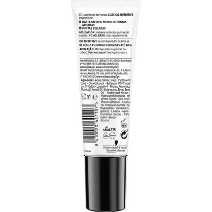 Ser păr, Schwarzkopf, Gliss, reparație, 50 ml