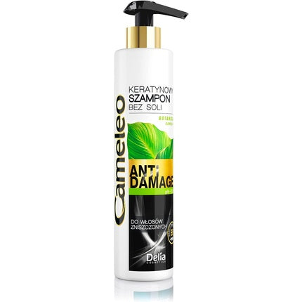 Șampon Cameleo, Keratin, 250 ml